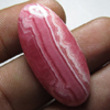 Top Grade High Quality Gorgeous Natural Pink - RHODOCROSITE - Oval Shape Cabochon Huge Size 15x32 mm Rare to Get This Quality